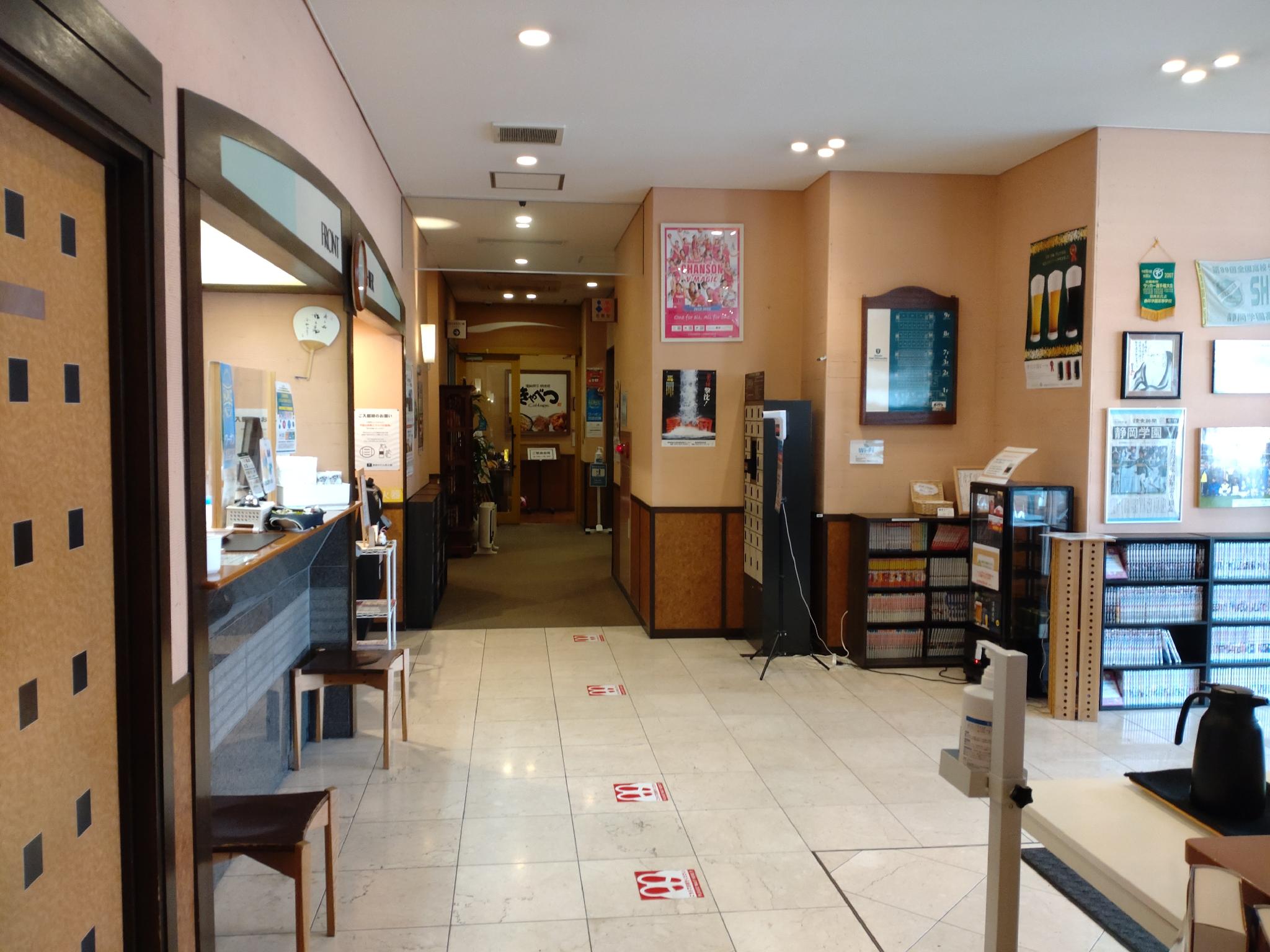 Shizuoka Hotel Tokinosumika 40/47