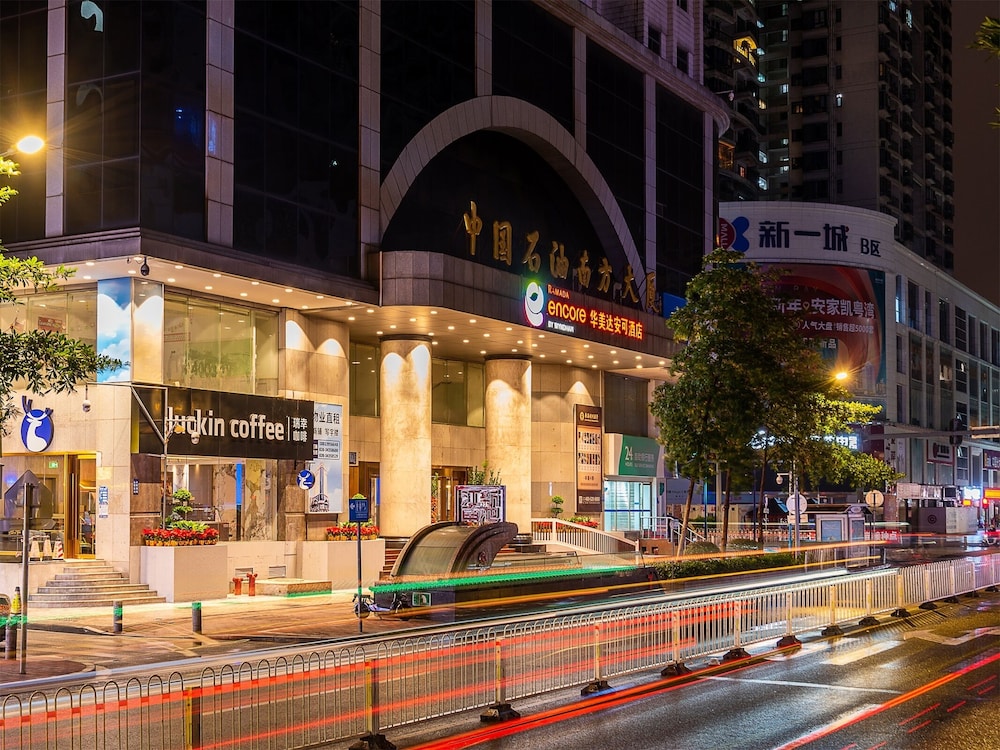 Ramada Encore by Wyndham Guangzhou Jiangnan West 51/60