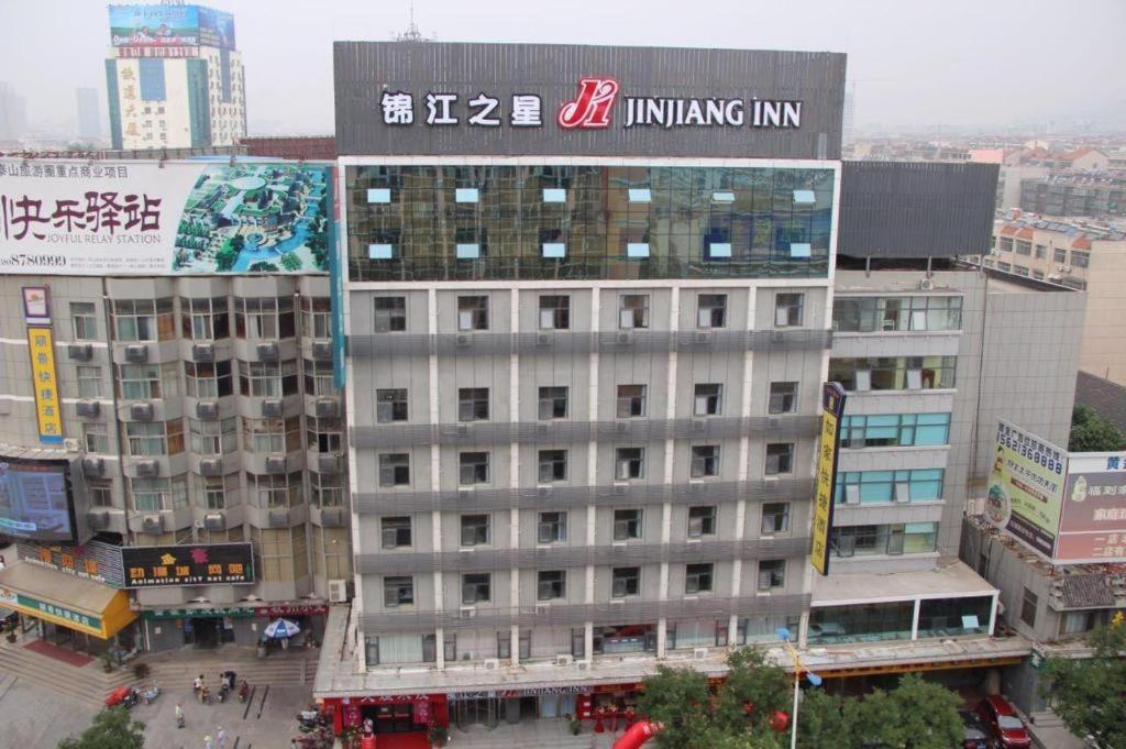 Jinjiang Inn (Tai'an Railway Station) 7/56