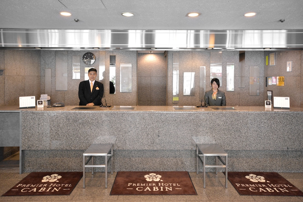 Premier Hotel Cabin Shinjuku 7/50