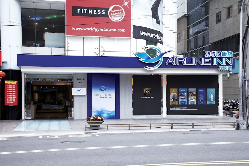 Airline Inn Green Park Way 54/60