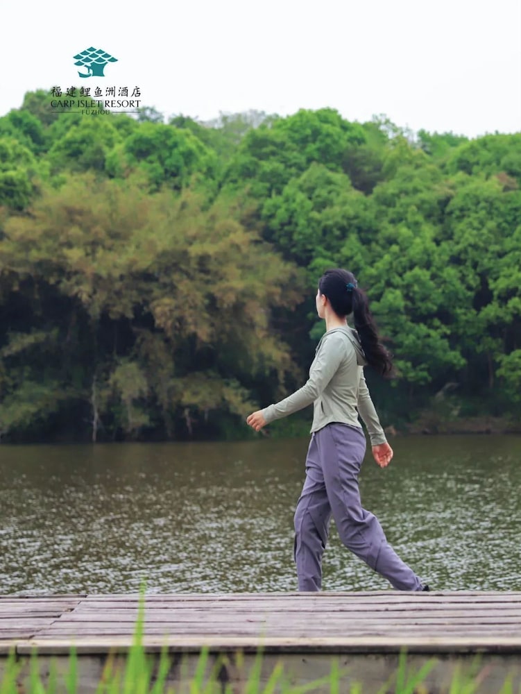 The Carp Islet Resort 63/70