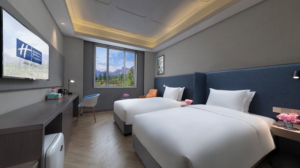Holiday Inn Express Beijing Badaling 18/46