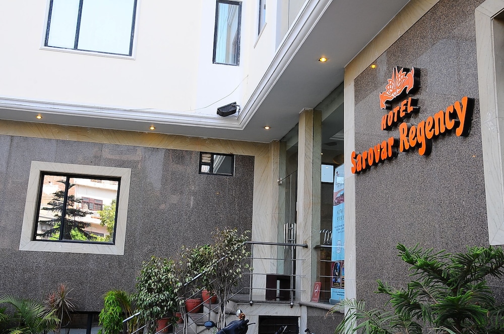 Hotel Sarovar Regency 2/27