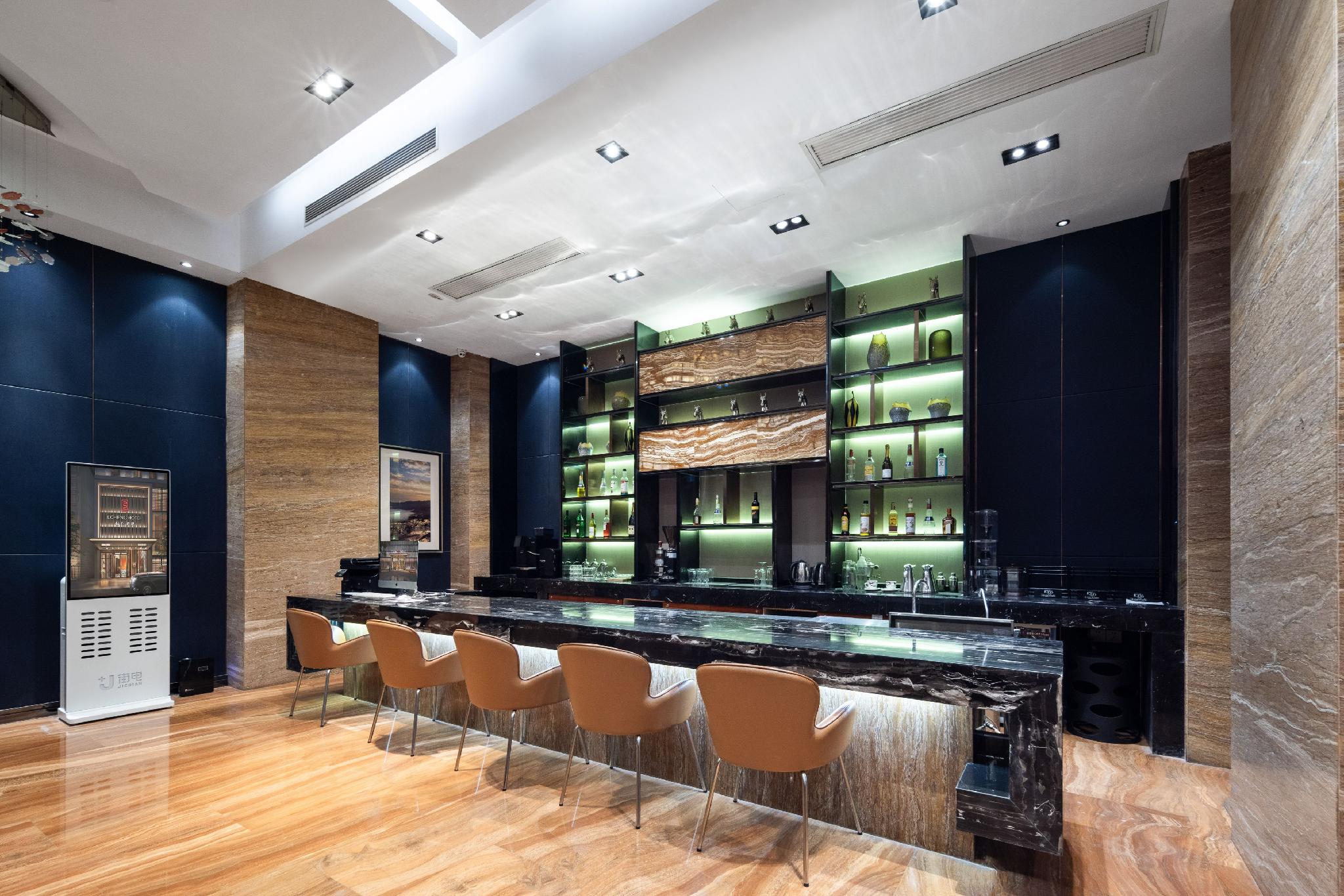 Echeng Hotel (Wuhan Optics Valley Pedestrian Street)، ووهان 83/84