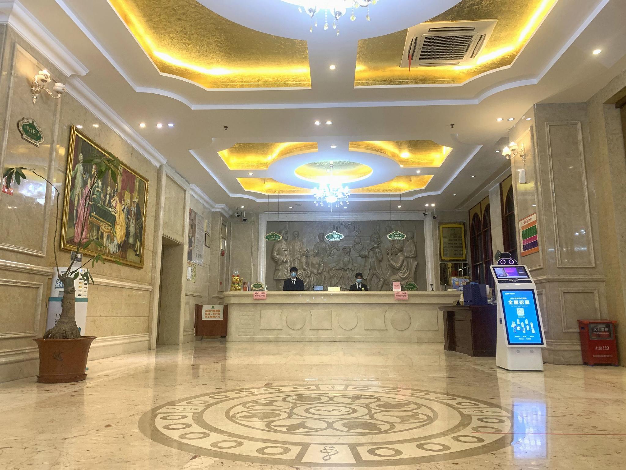 Vienna Hotel (Shantou Convention and Exhibition Center) 13/54