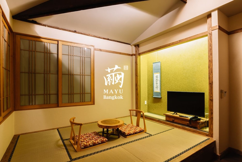 Mayu Bangkok Japanese Style Hotel 11/52