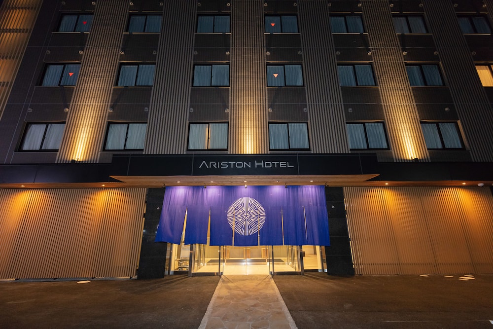 Ariston Hotel Kyoto Jujo 4/77