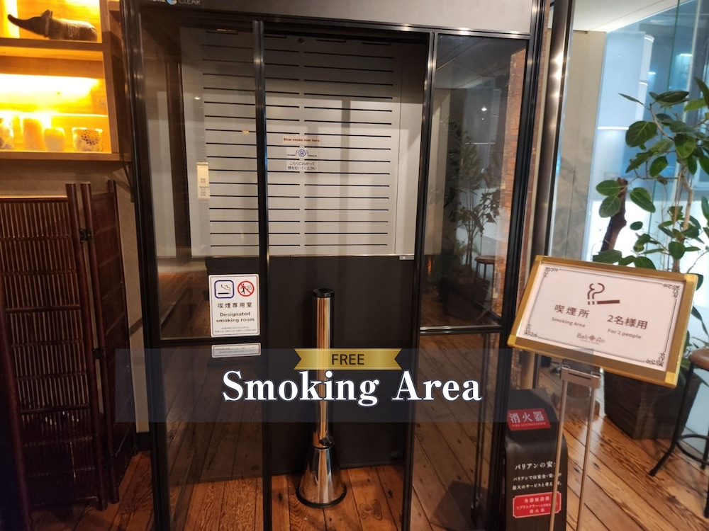 Hotel BaliAn Resort Shinjuku 41/50