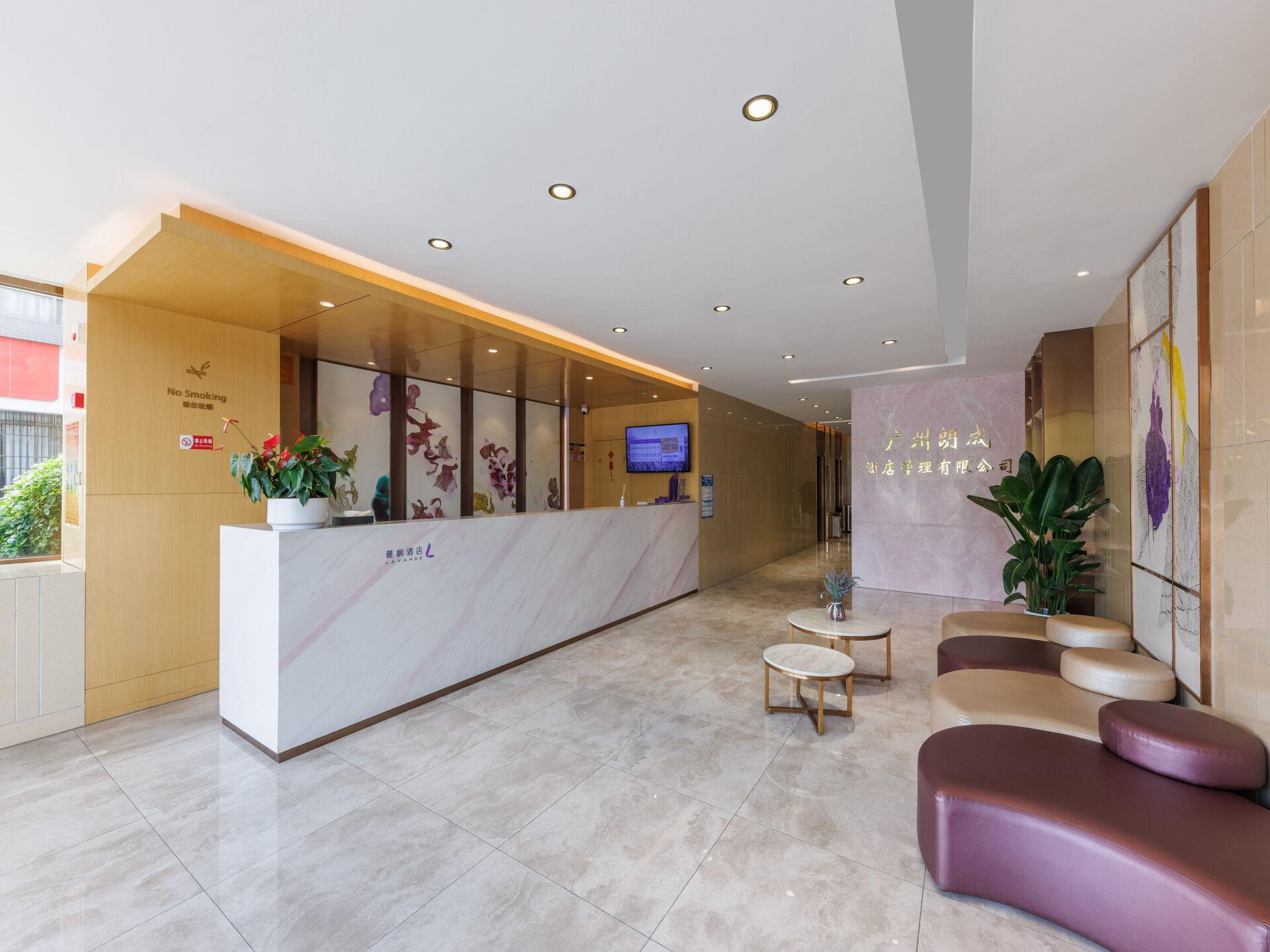 Lavande Hotel(Guangzhou Xiajiao Metro Station Shaxi Hotel Supplies City Store) 13/42