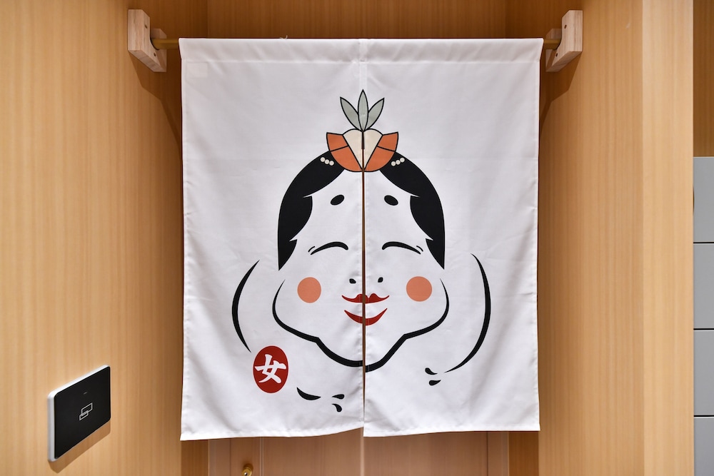 The Centurion Hotel Spa Classic Izumo 4/40