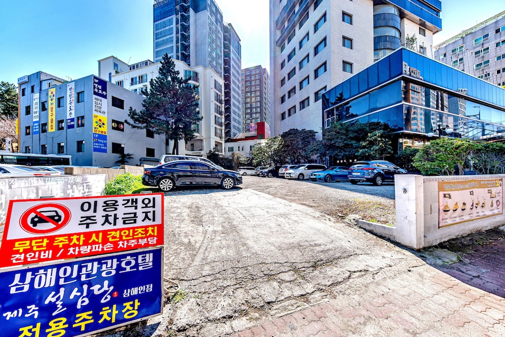 Samhaein Tourist Hotel 39/46