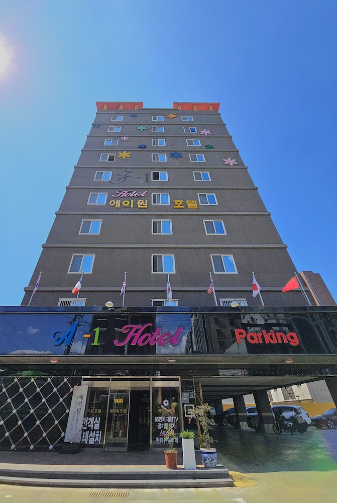 F1 Hotel 1/32