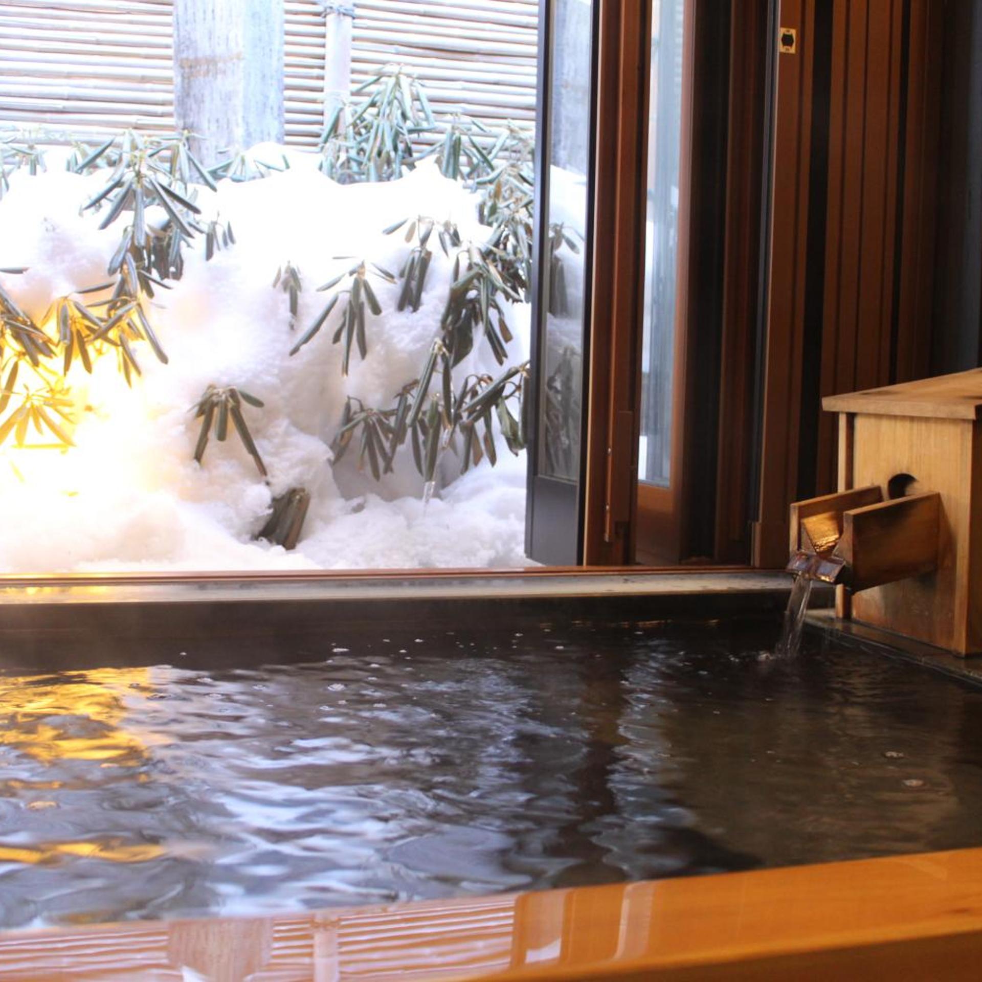 Okutsumagoi Onsen Hanaichi Hoshikawa Ryokan 38/59