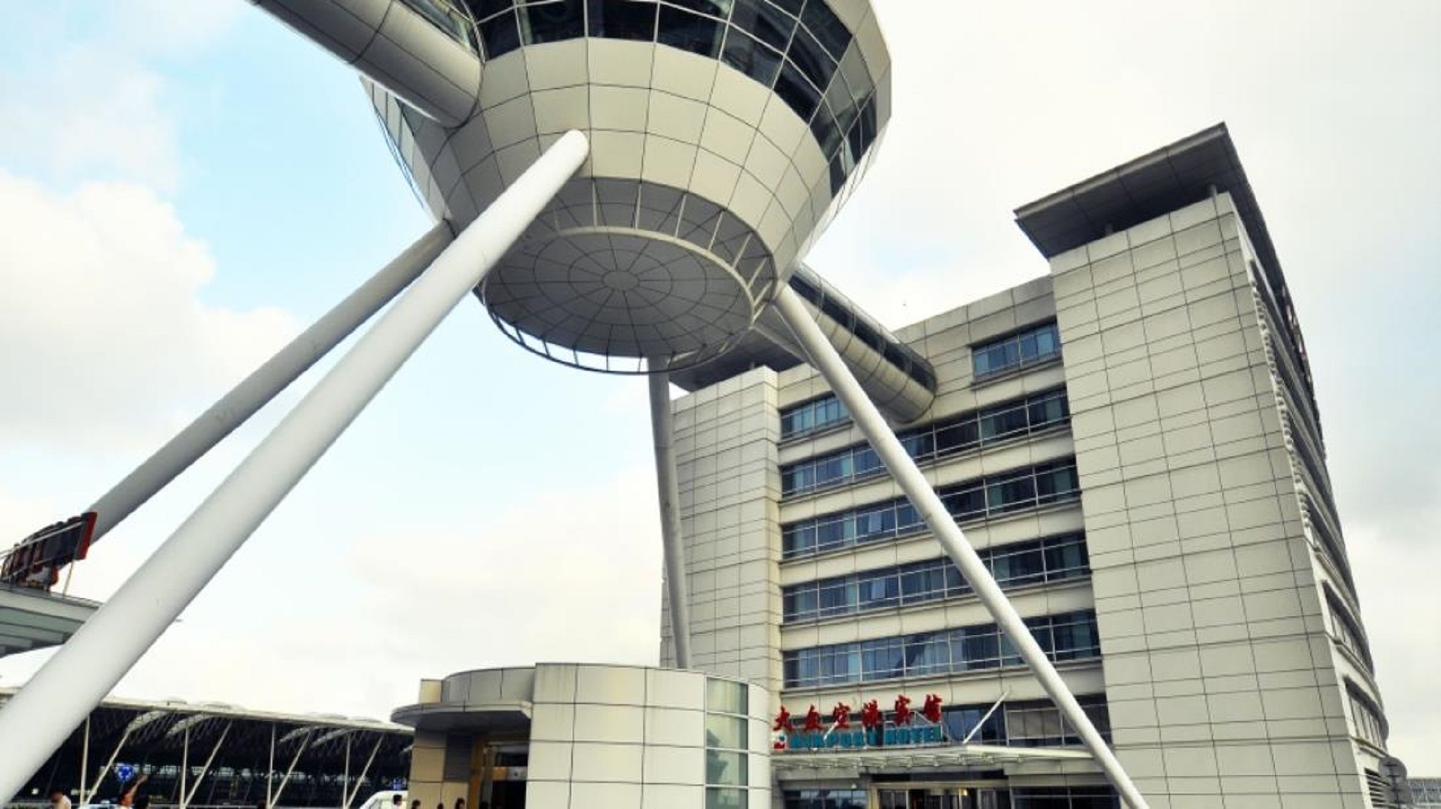Da Zhong Airport Hotel Shanghai 2/28