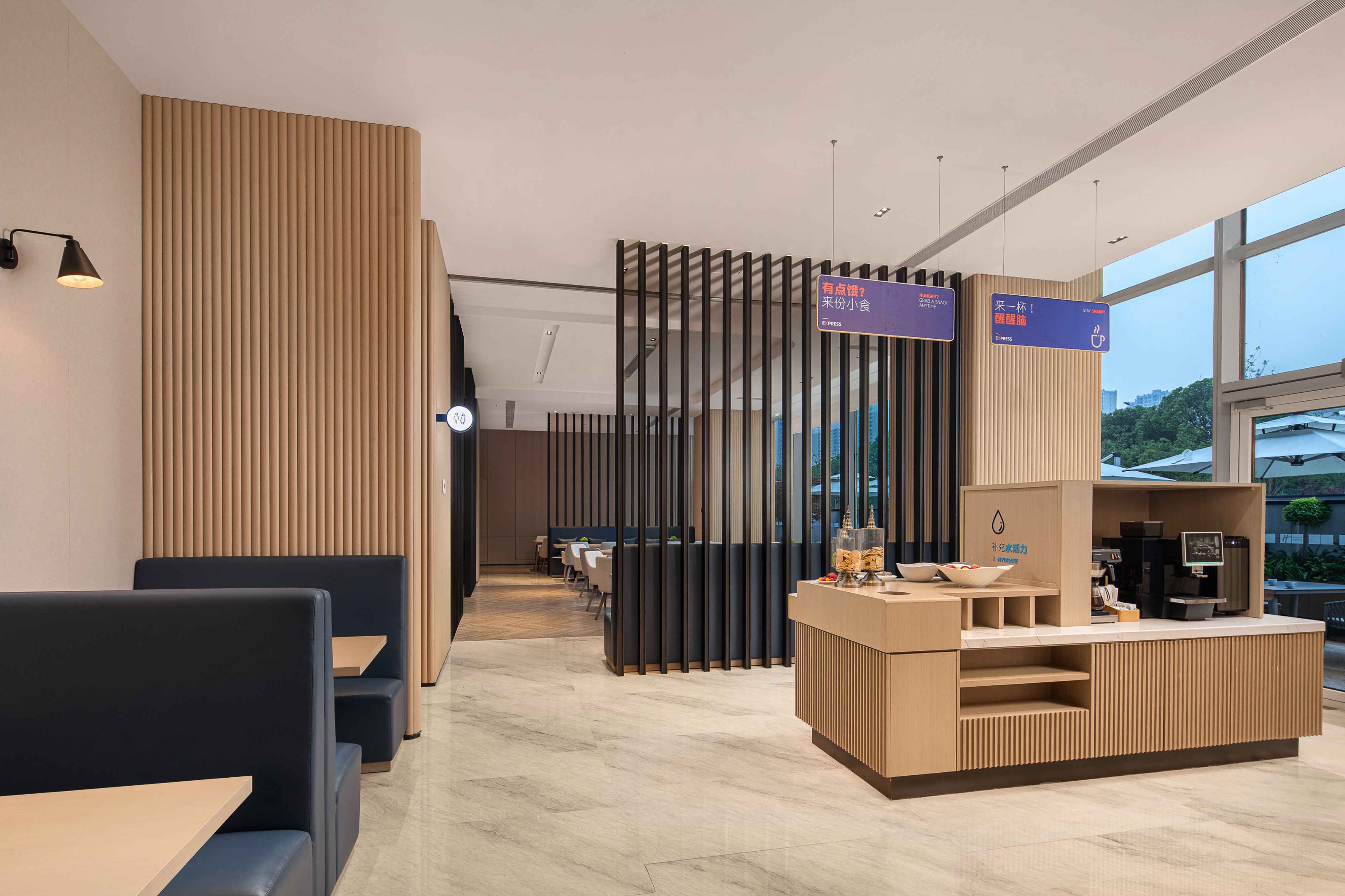 Holiday Inn Express Suzhou East Taihu 36/48