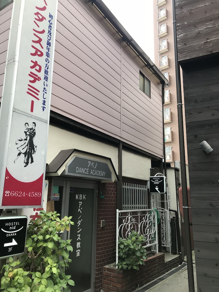 Hostel Nid Osaka 写真1