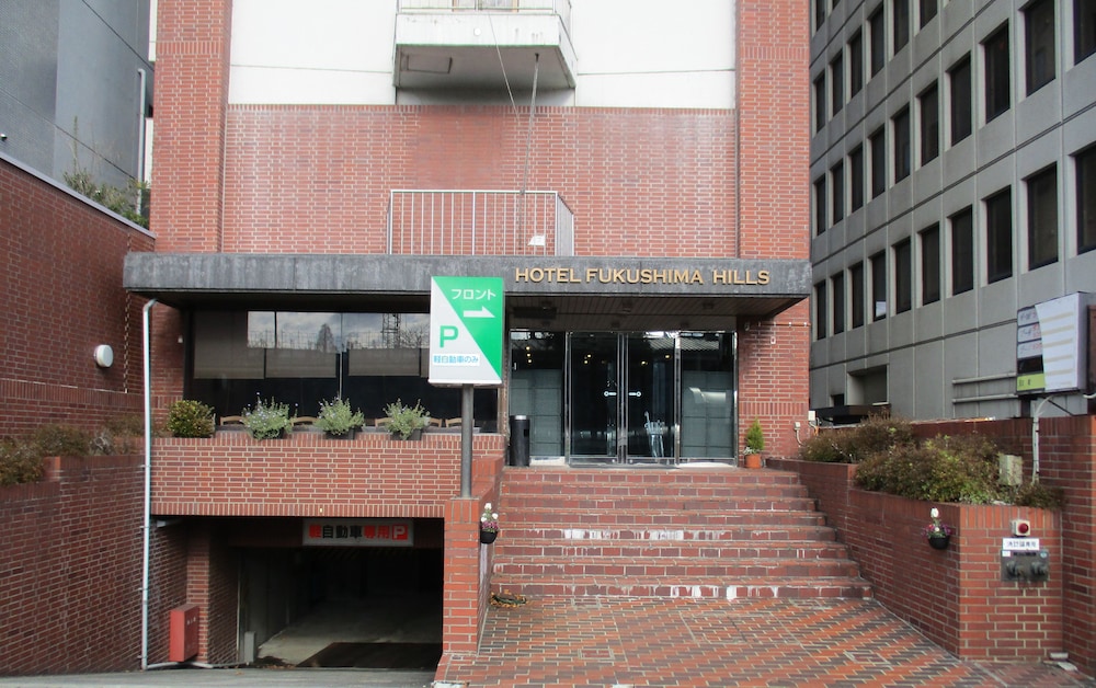 Fukushima Hills酒店(Hotel Fukushima Hills) 图片1