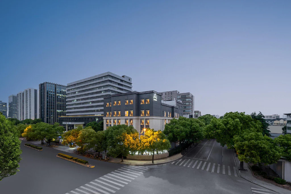 Atour Hotel Shanghai Hongqiao Xinzhuang Business District 1/14