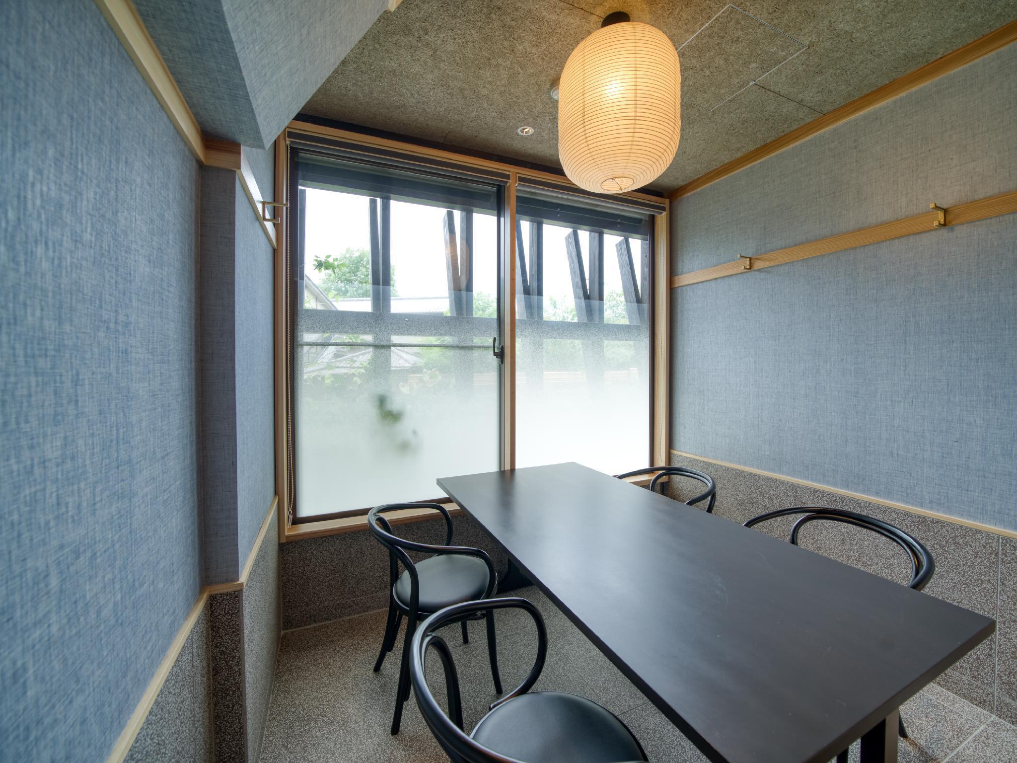 ENOKIYA RYOKAN 47/50