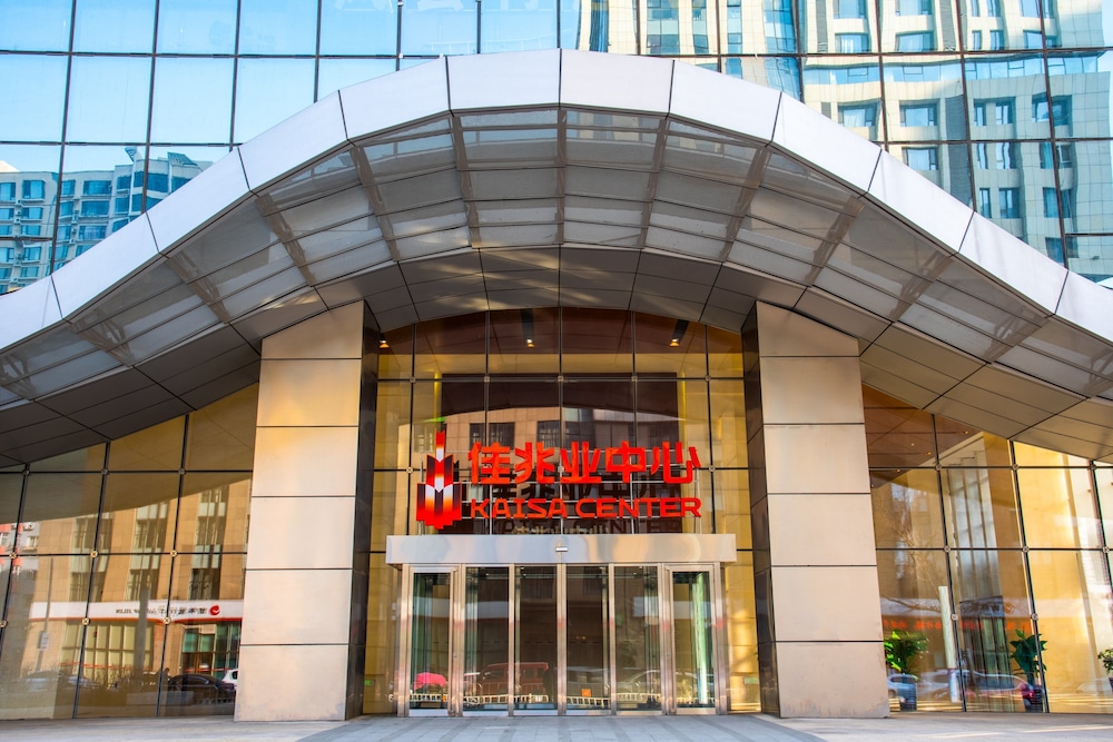 HOLIDAY INN EXPRESS SHENYANG GOLDEN CORRIDOR 3/49
