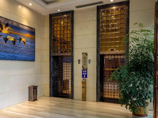 Yunshang Caohai Hotel 7/31