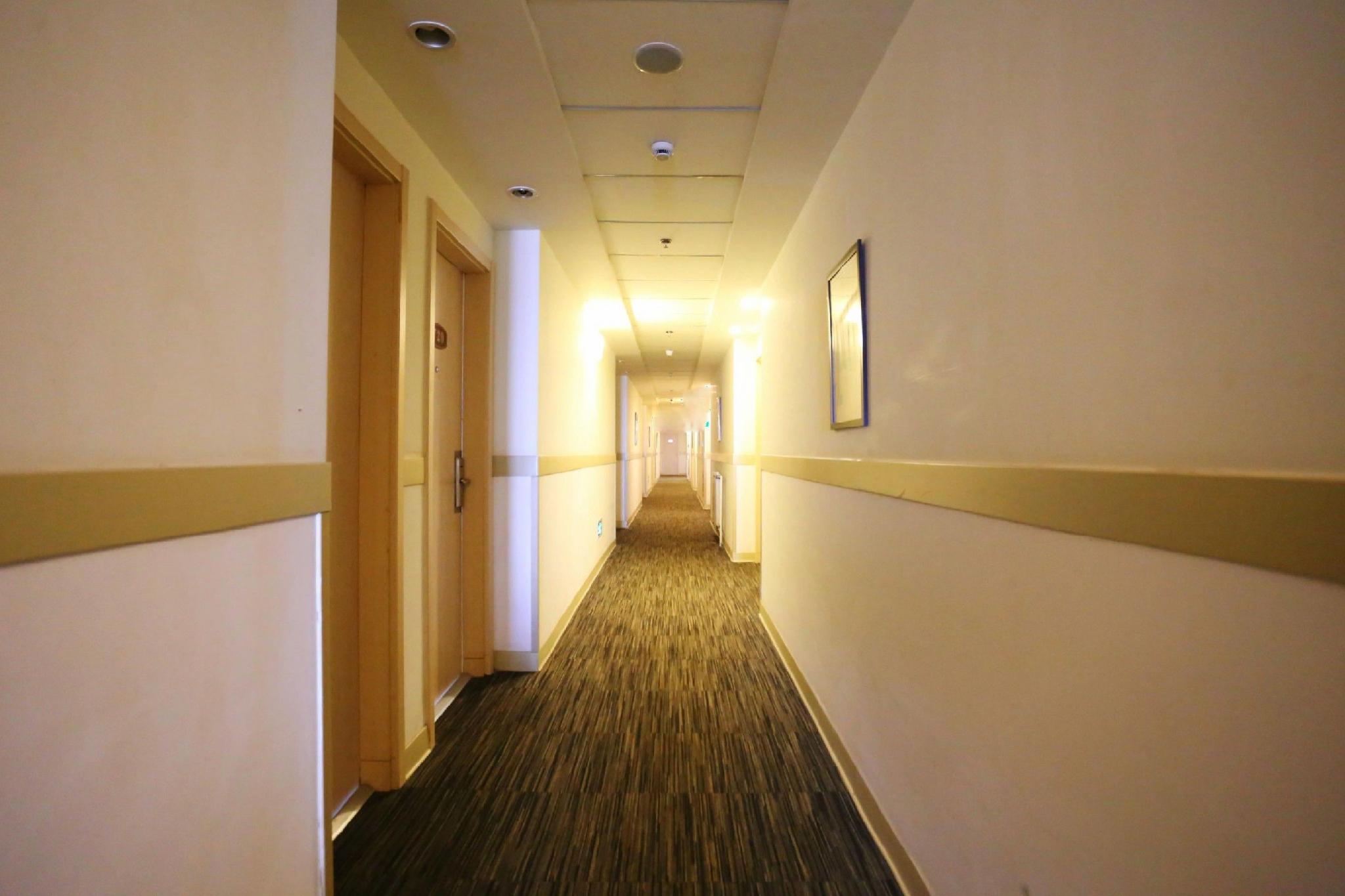 Jinjiang Inn (Tianjin Bawei Road Music College) 32/33