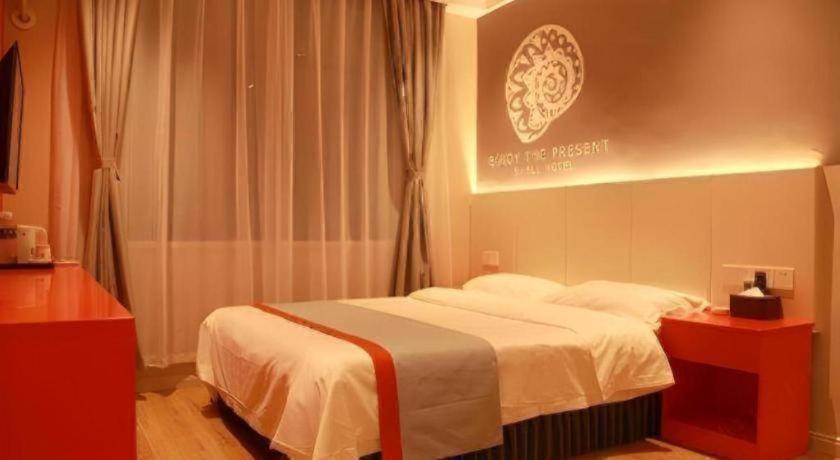 Shell Hebi Qi County Qi River Road Hotel 32/44