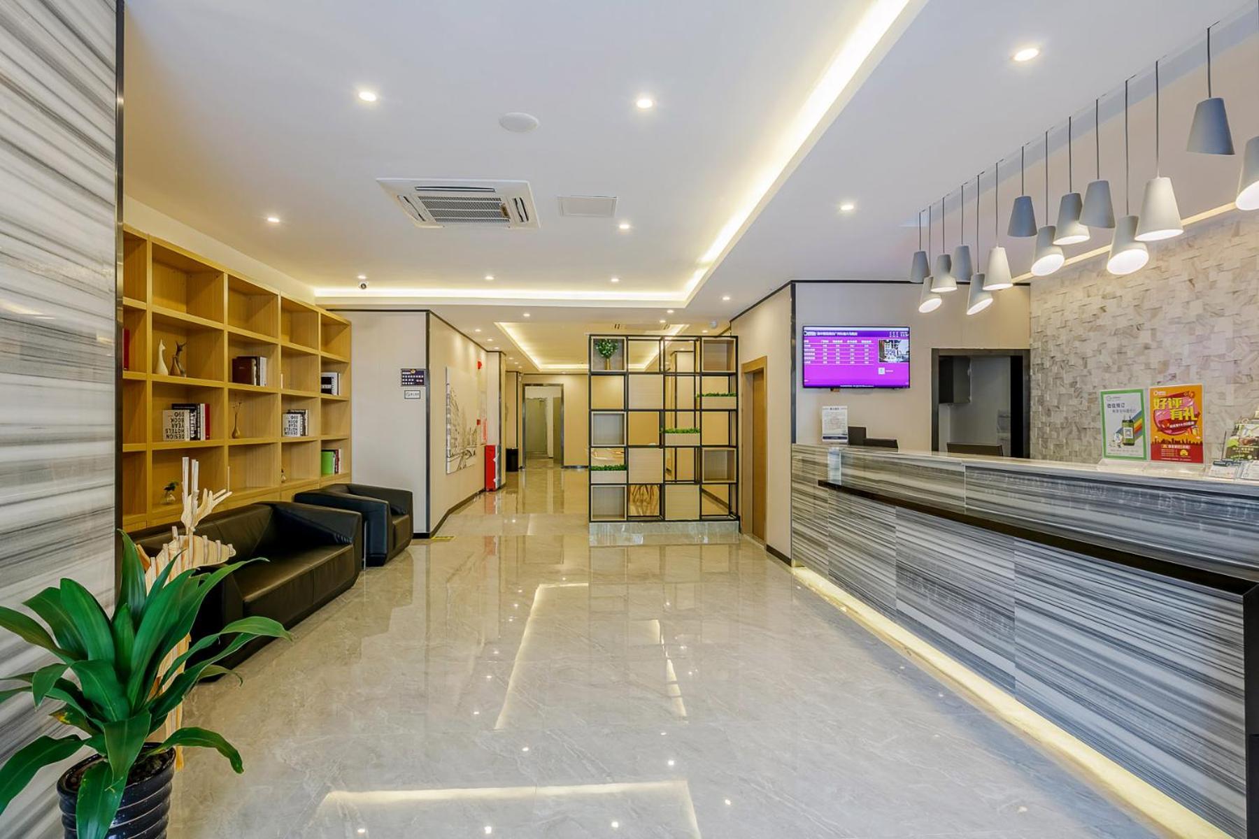 Yimi Hotel Changdi Road Branch 5/36