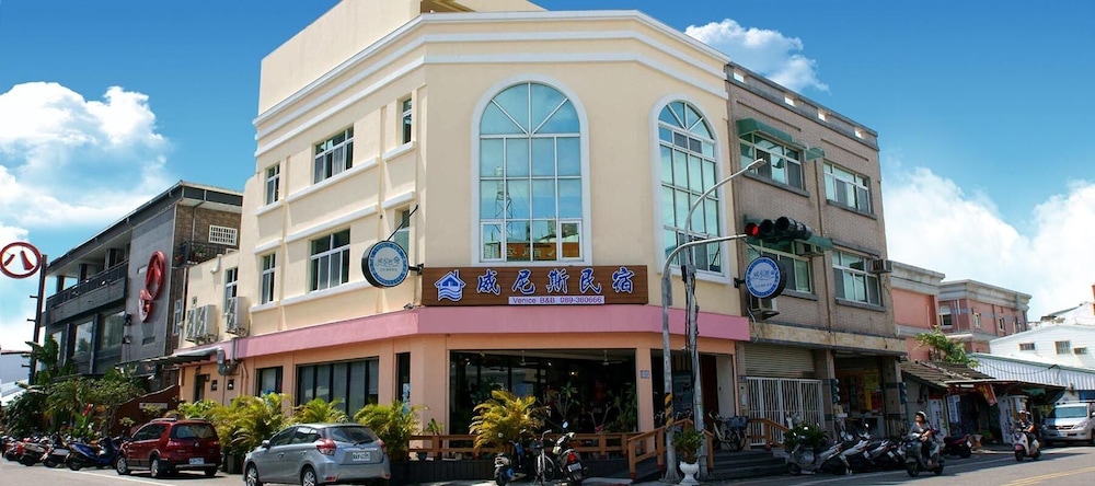 威尼斯民宿(Venice B&B) 图片1