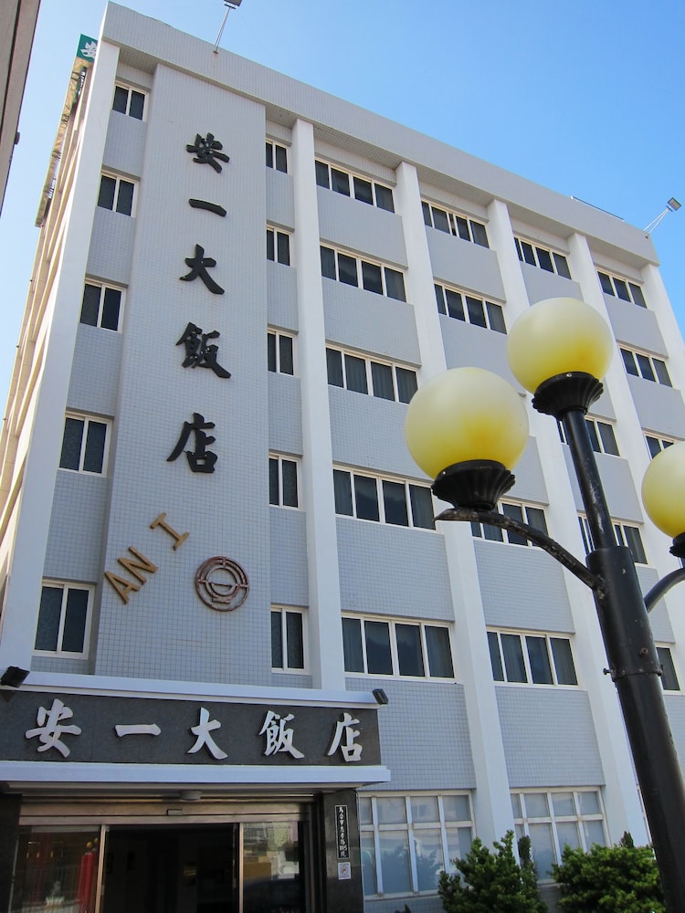 Penghu An-I Hotel 4/52
