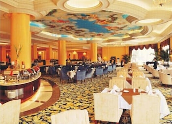 Country Garden Chizhou Phoenix Hotel 39/60