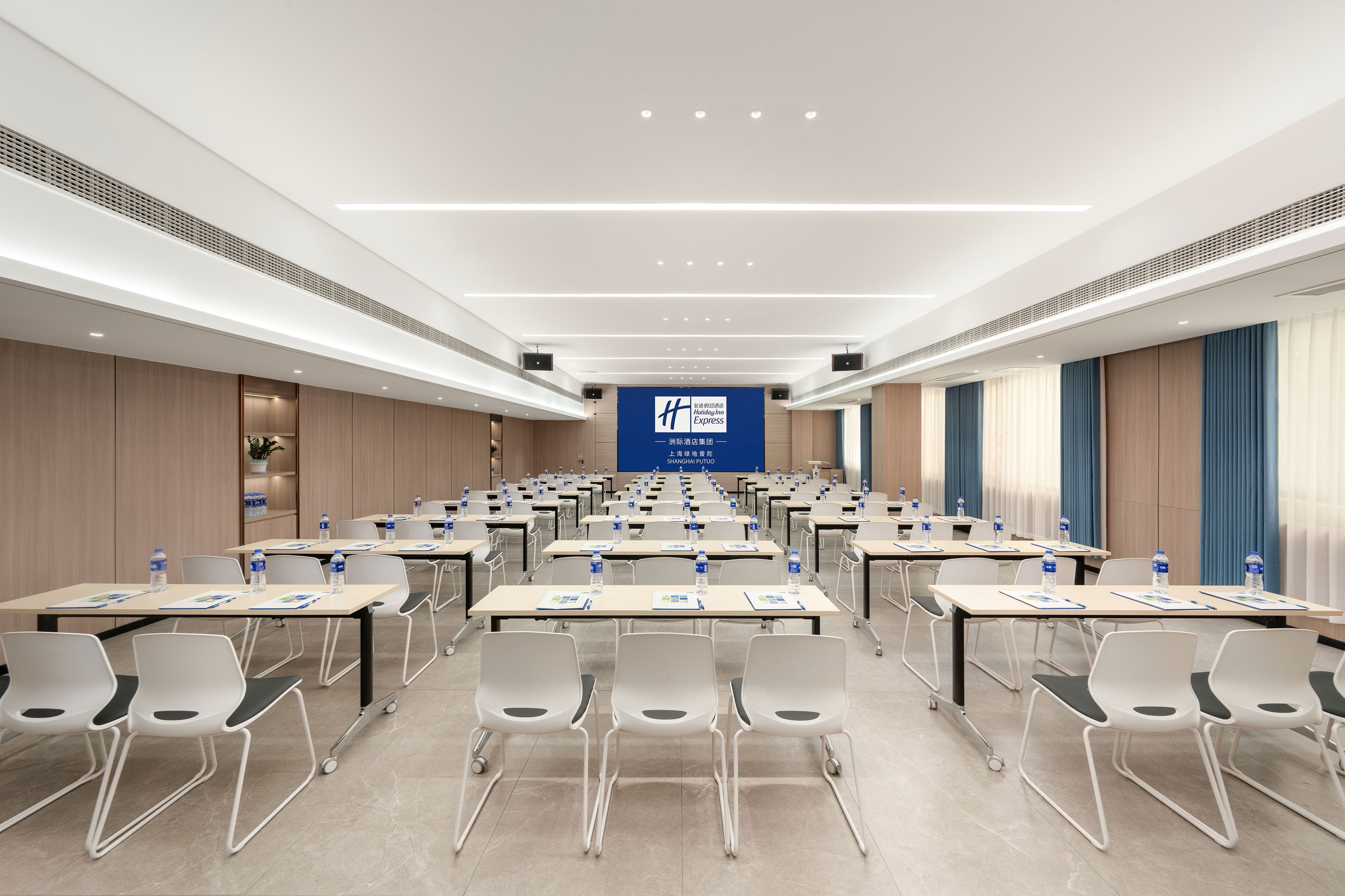 Holiday Inn Express Shanghai Putuo 35/50