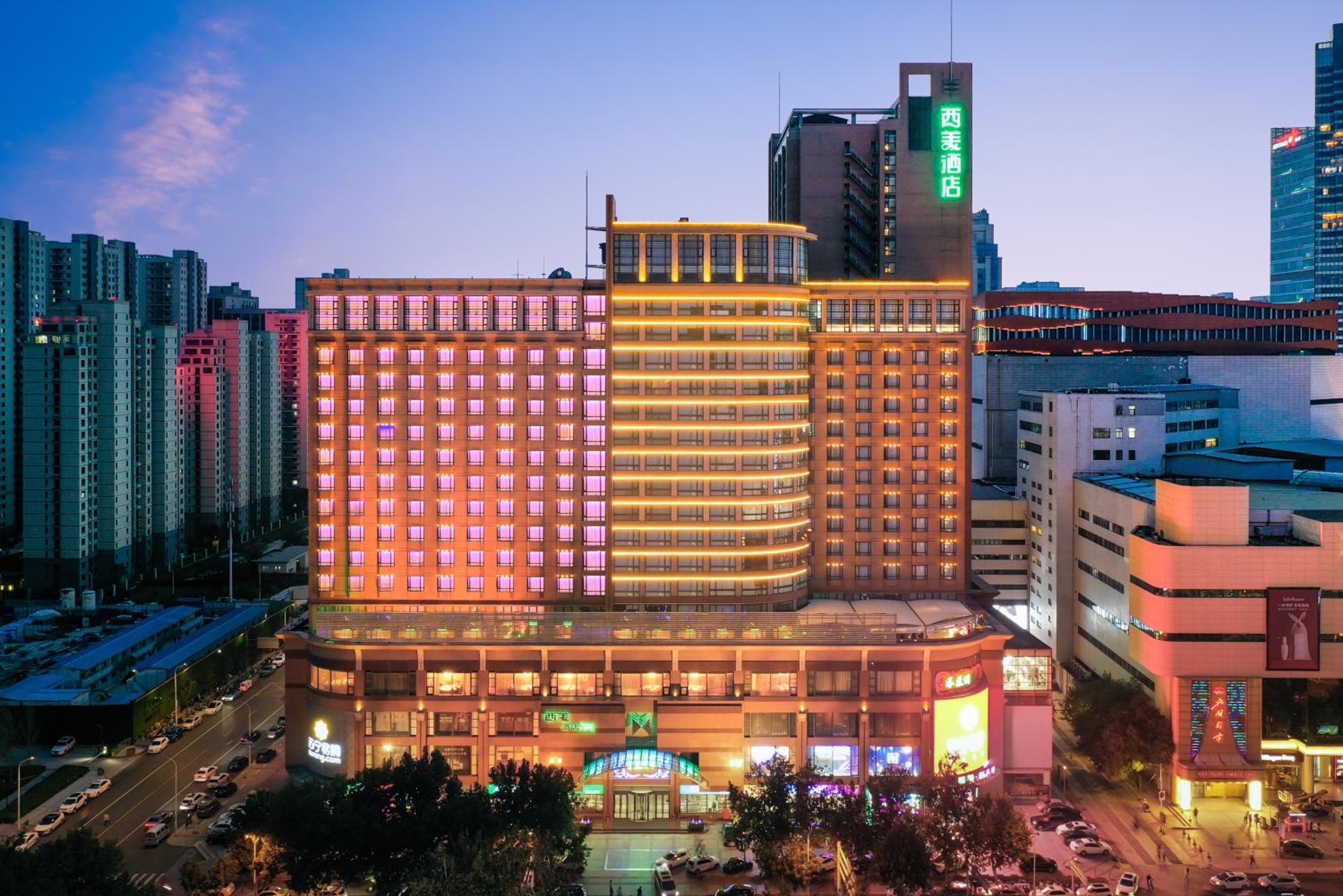 Ximei Business 2/37