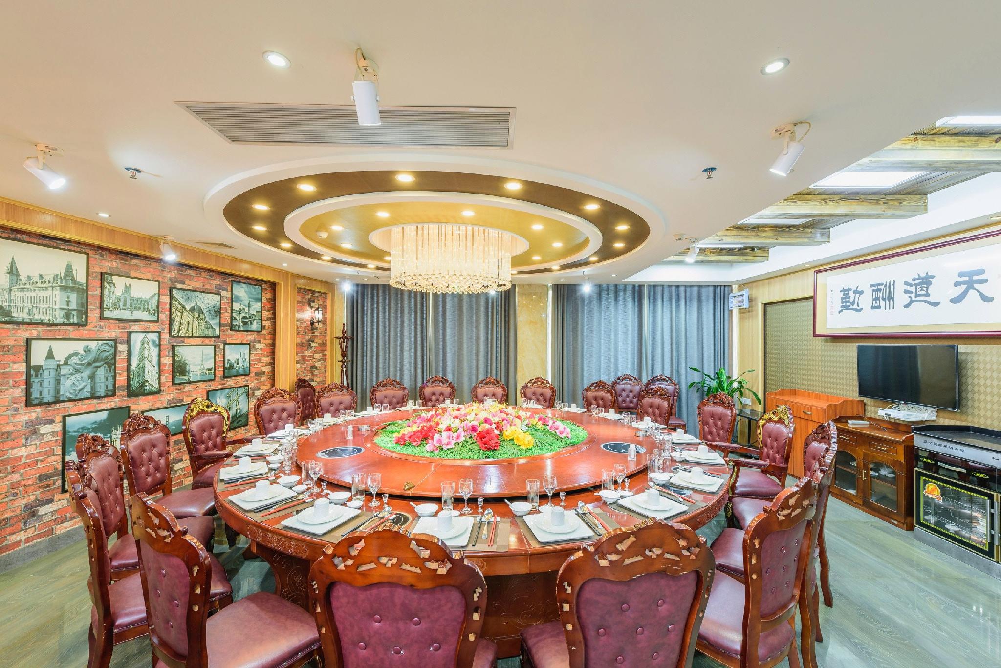 Heng Rong Hotel 45/46