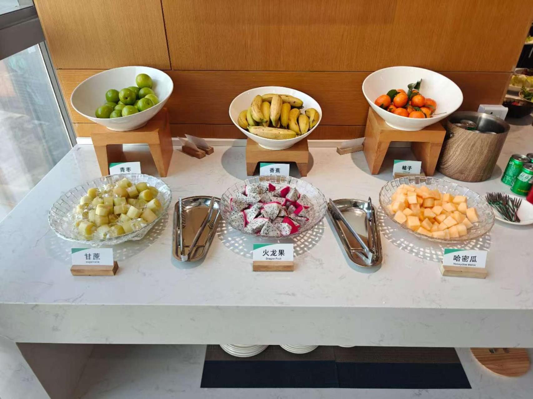 Atour Hotel (Huayi Square, Zhongshan Old Town) 44/60