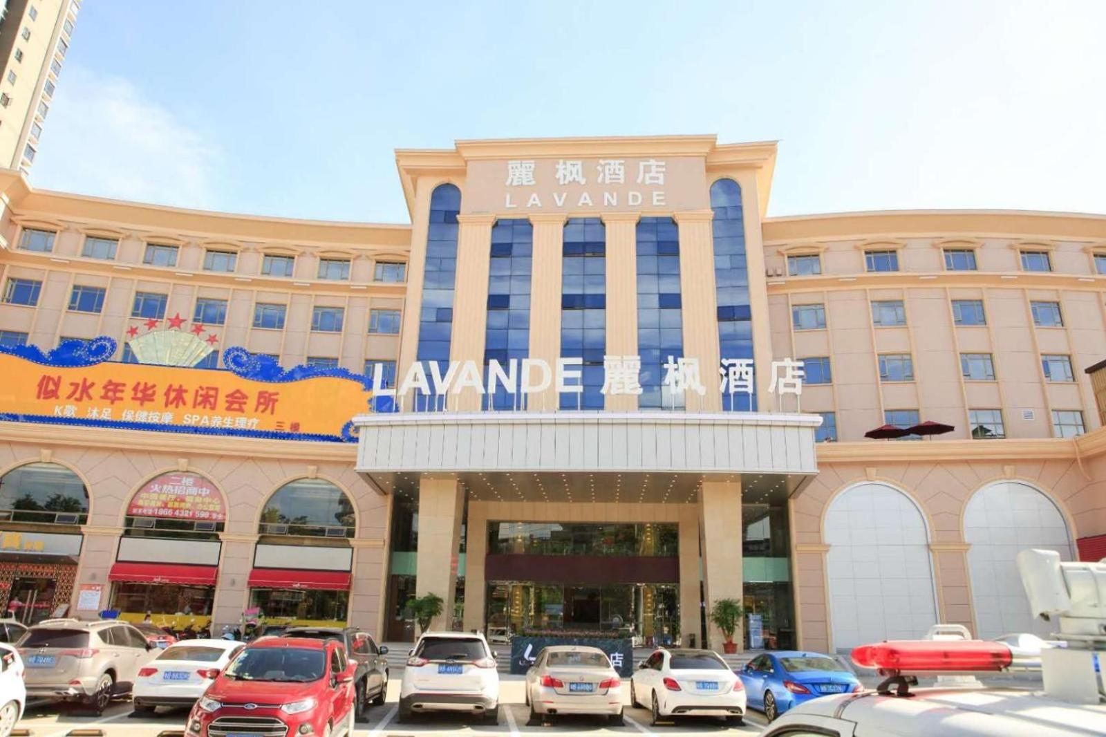 Lavande Hotel Shenzhen Shiyan Bus Station 2/49