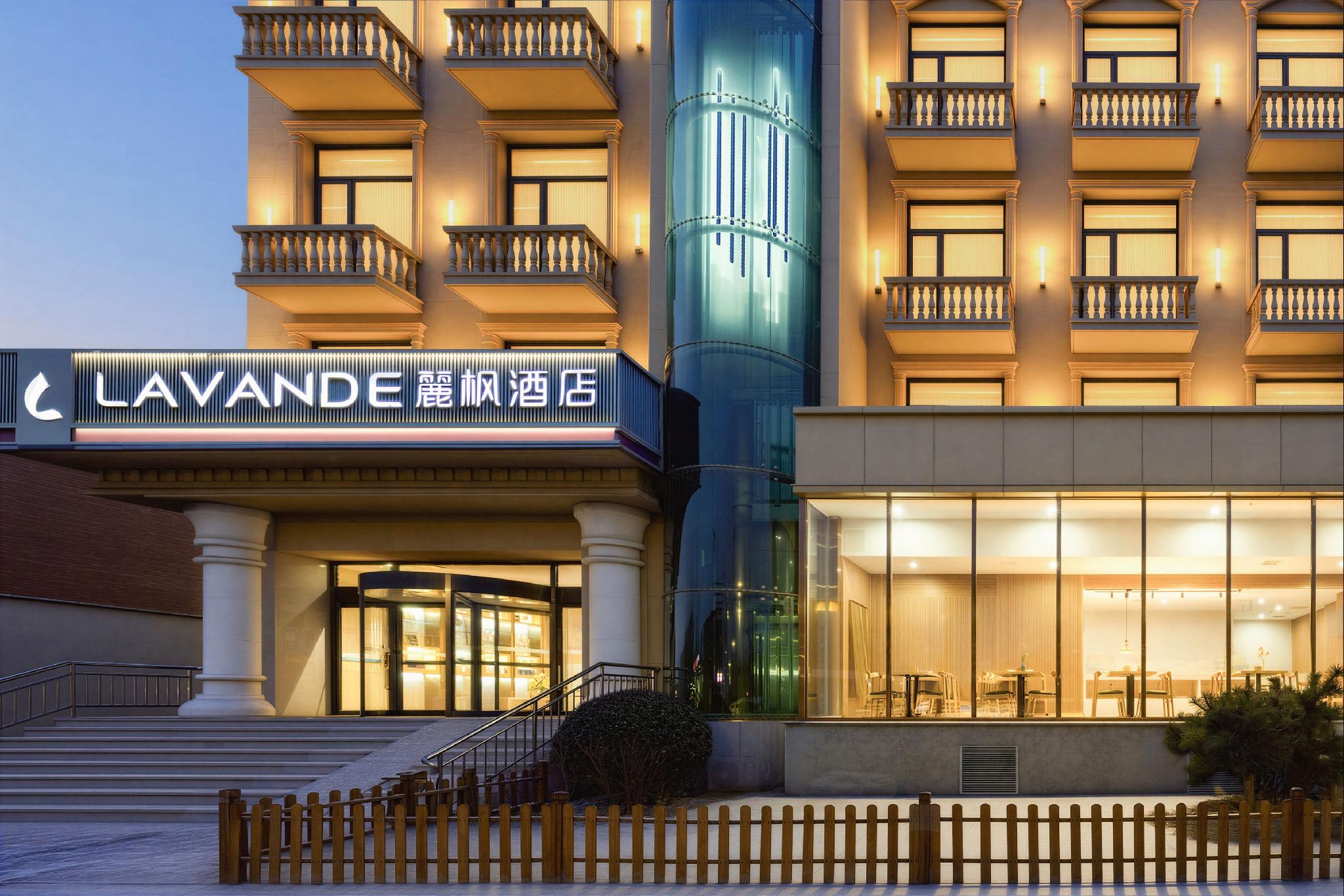Lavande Hotel (Beijing Yizhuang Development Zone) 8/58