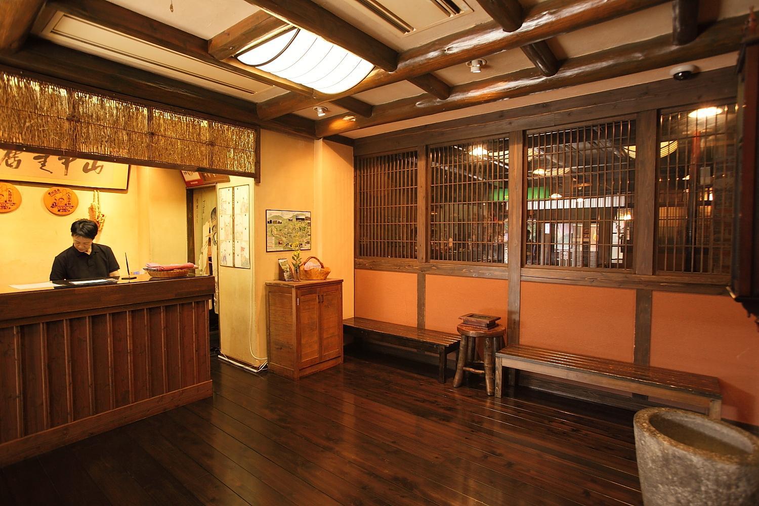 Ryokan Yamanoyu 3/37