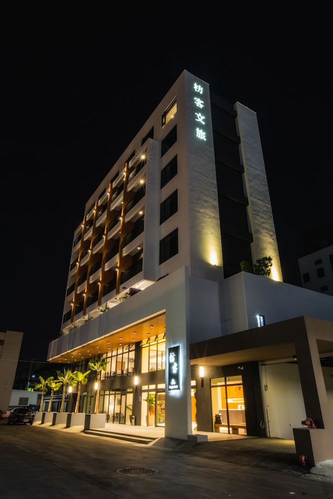 Fangliao Hotel 1/65