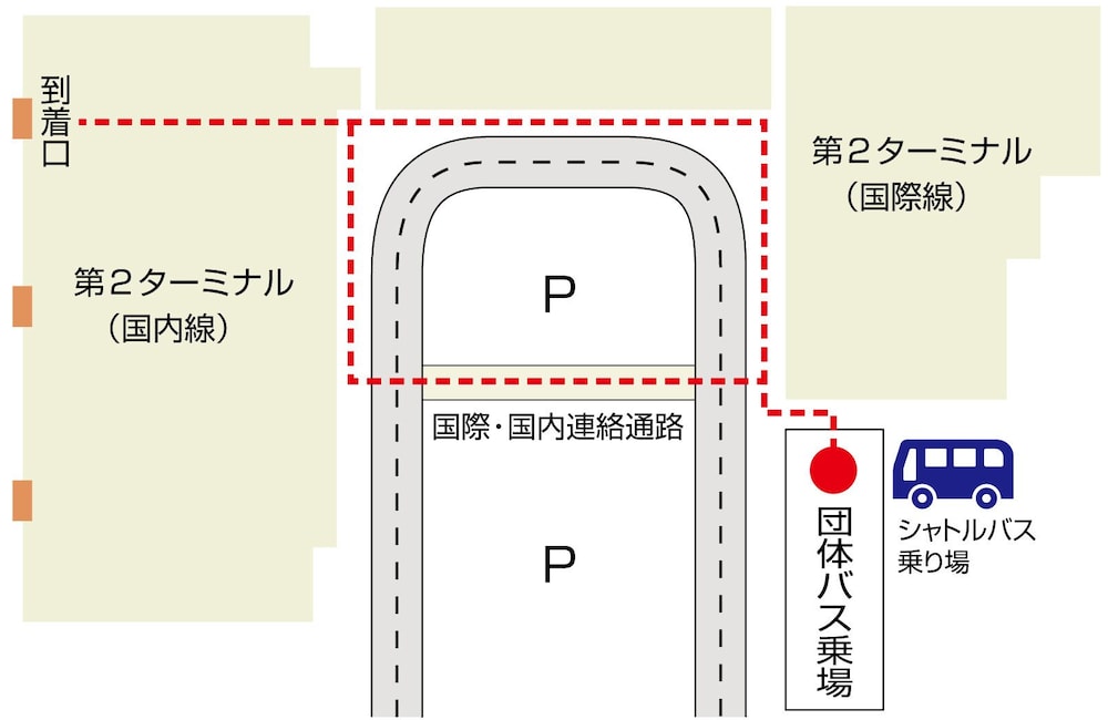 Aston Plaza Kansai Airport 10/45