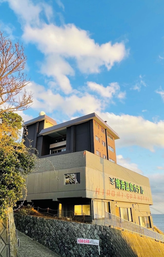 Hiromi Onsen Hotel 5/60