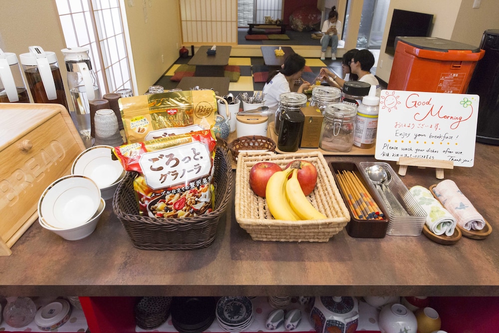 Fujitaya Bnb 41/50