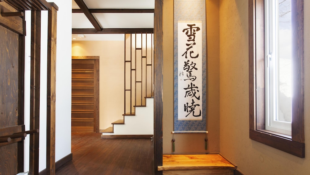 Ginsetsu 40/47