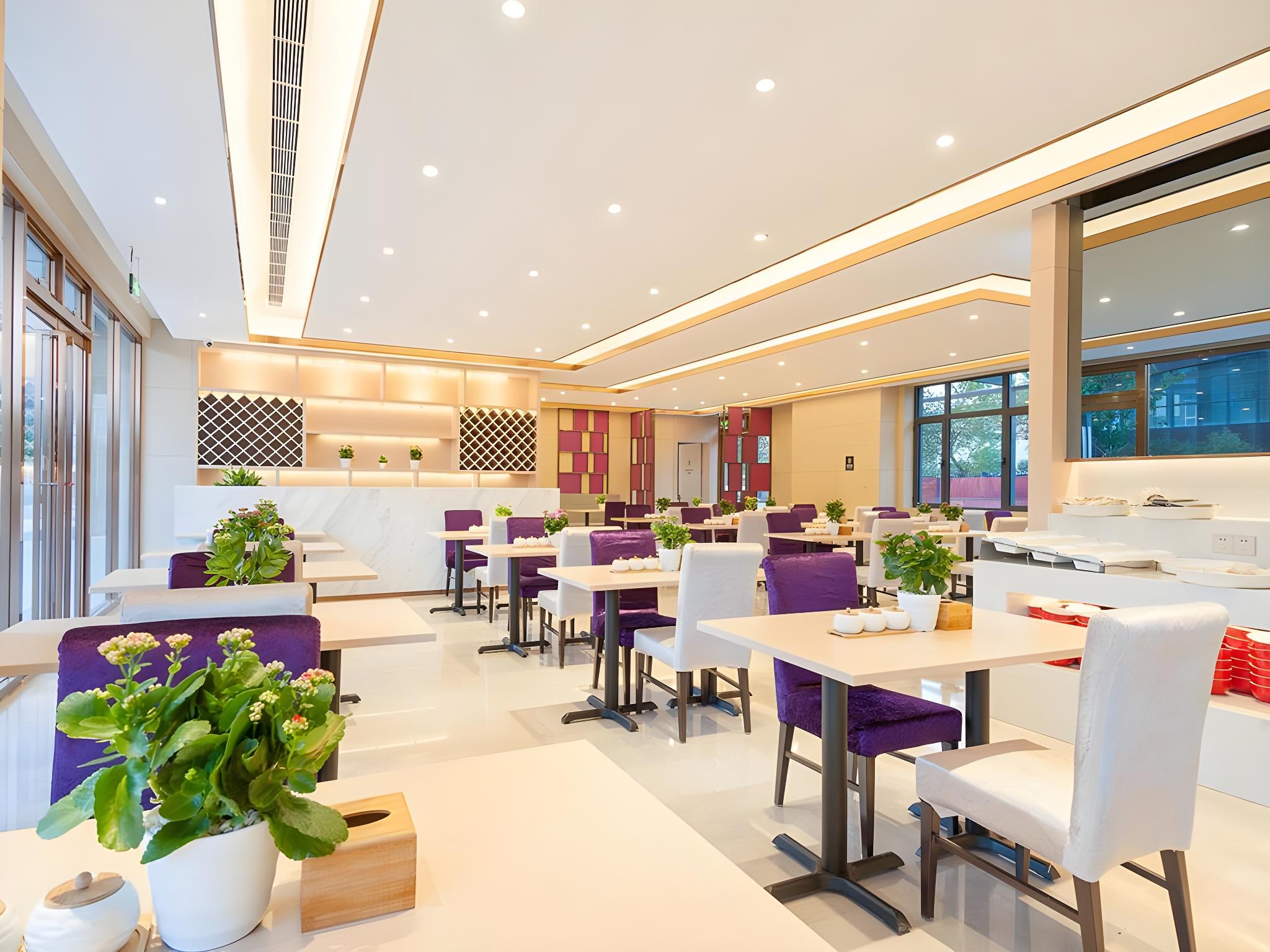 Lavande (Beijing Fangshan University town shop) 53/54