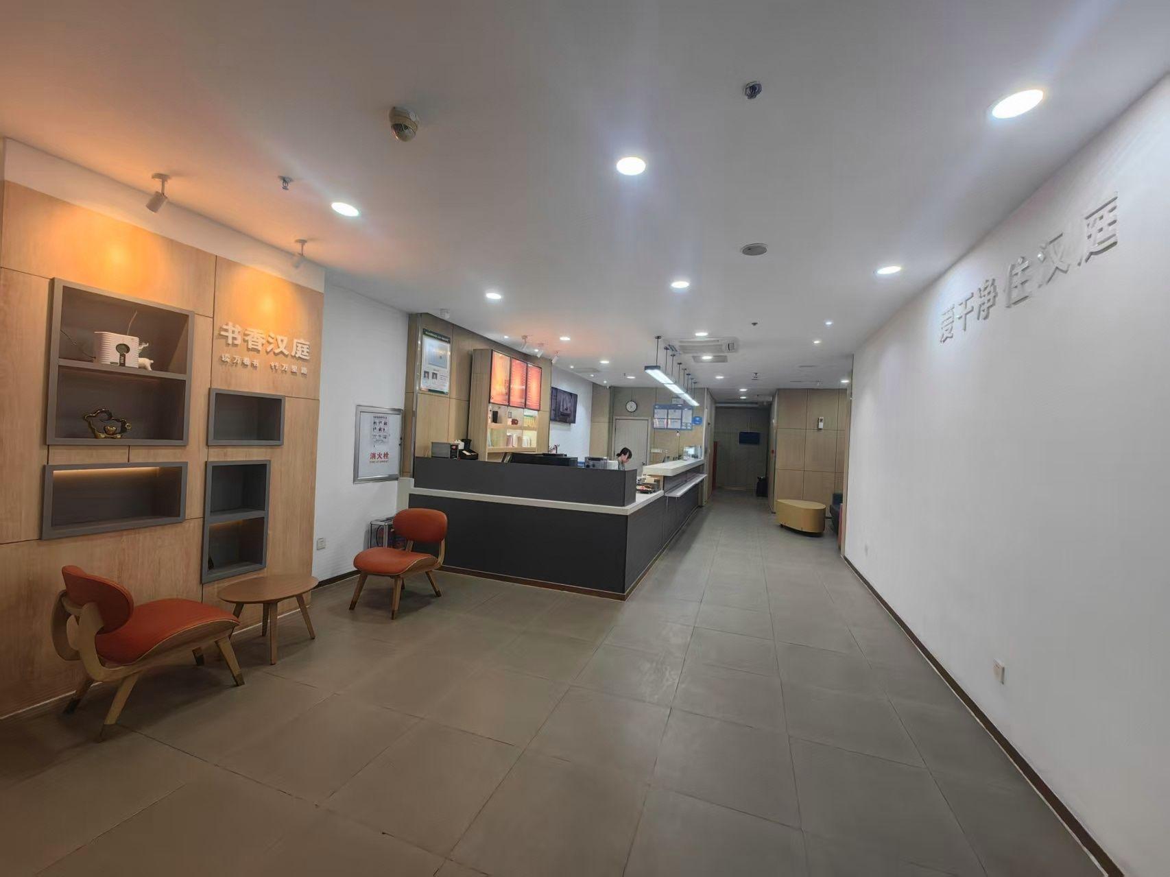 Hanting Hotel Jimo Heshan Rd Qingdao 10/45
