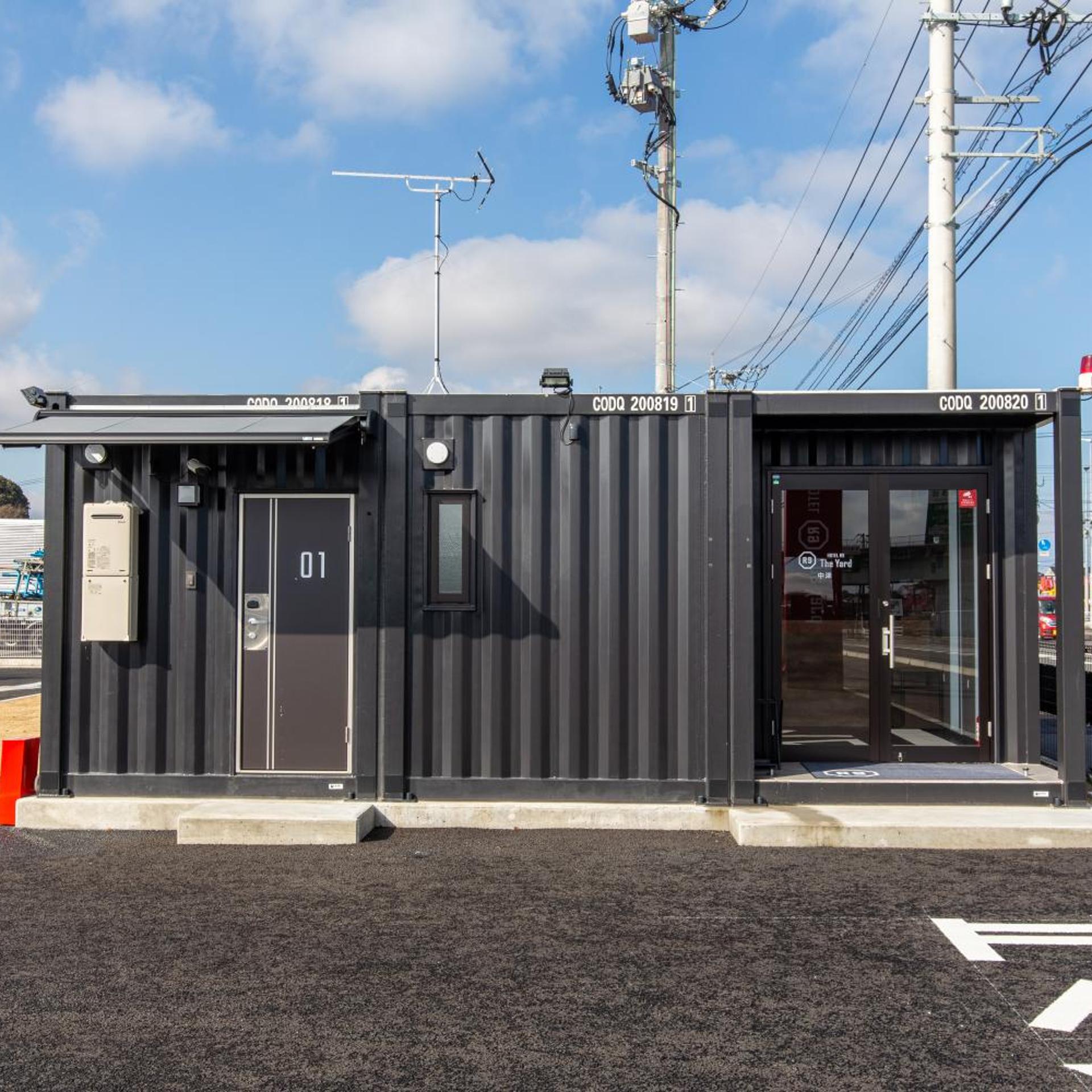 HOTEL R9 The Yard Nakatsu 49/54
