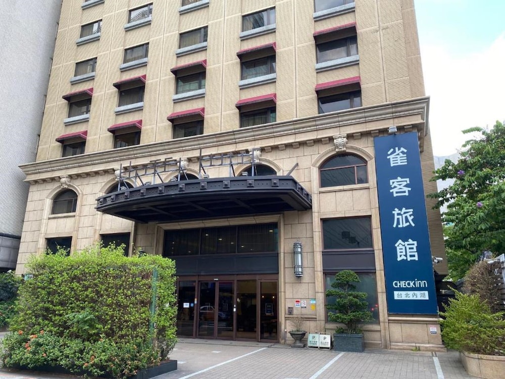 CHECK inn Taipei Neihu 5/71