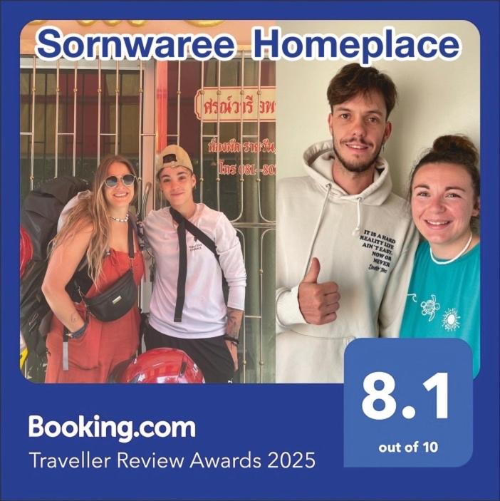 Sorn Waree Apartment 7/69
