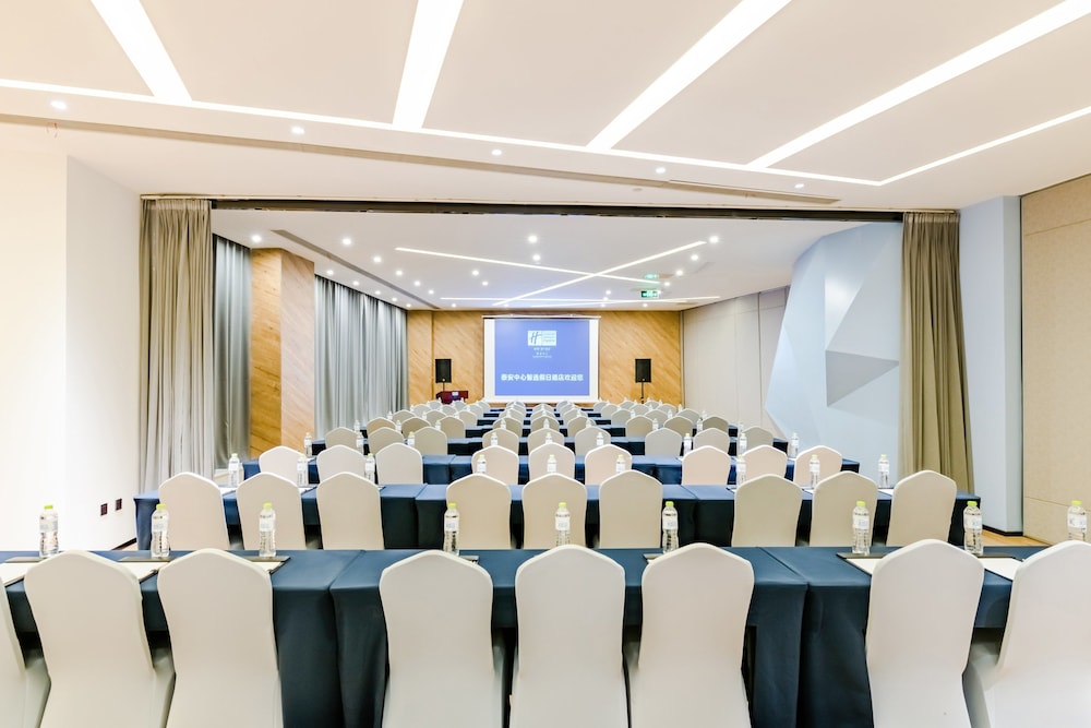 Holiday Inn Express Taian City Center 34/50